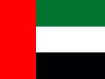 United Arab Emirates eSIM
