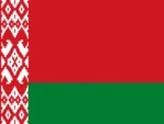 Belarus eSIM