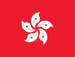 Hong Kong eSIM