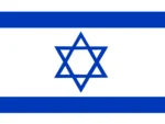 Israel eSIM