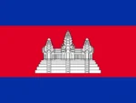 Cambodia eSIM