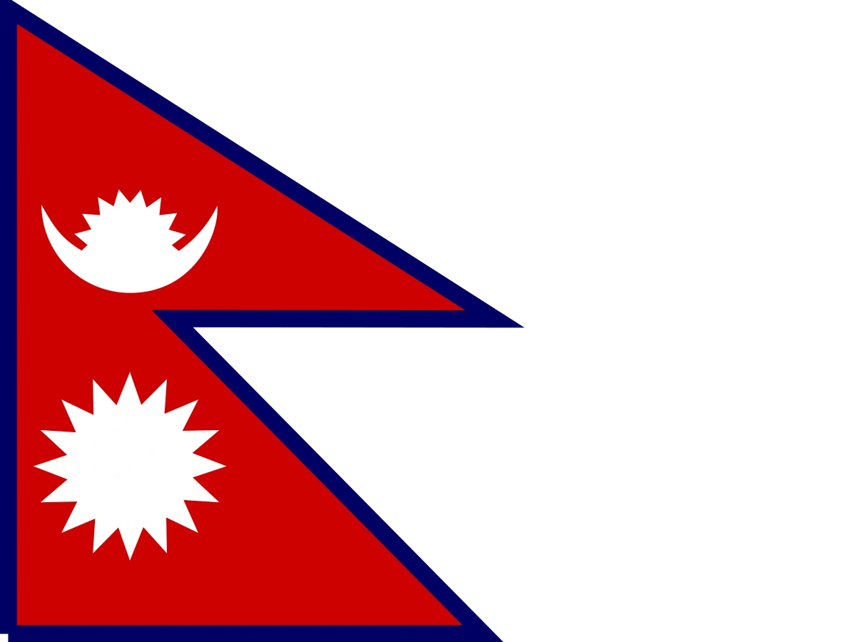 Nepal eSIM