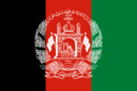 Flag of Afghanistan