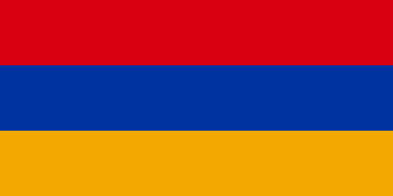 Armenia eSIM