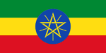 Flag of Ethiopia