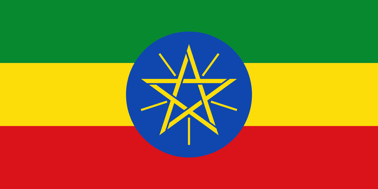 Ethiopia eSIM