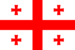 Flag of Georgia