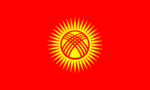 Flag of Kyrgyzstan