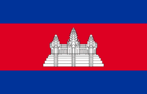 Flag of Cambodia